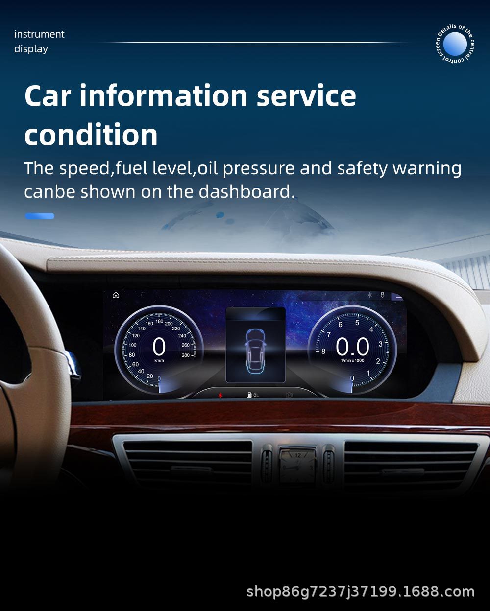 Suitable for Mercedes-Benz S-Class W221 W222 10.25inch car navigation central control all-in-one player carplay