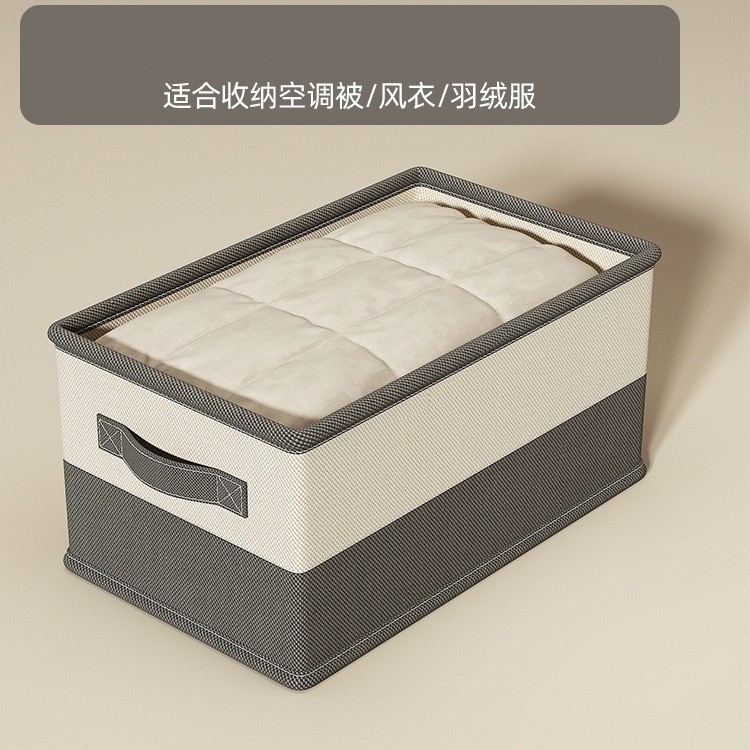 그레이와 베이지