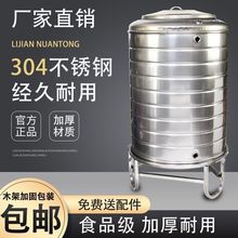 304���P�ˮ��ˮ�������r��Ӻ���ʽ�����ˮ��ˮͰ�N��