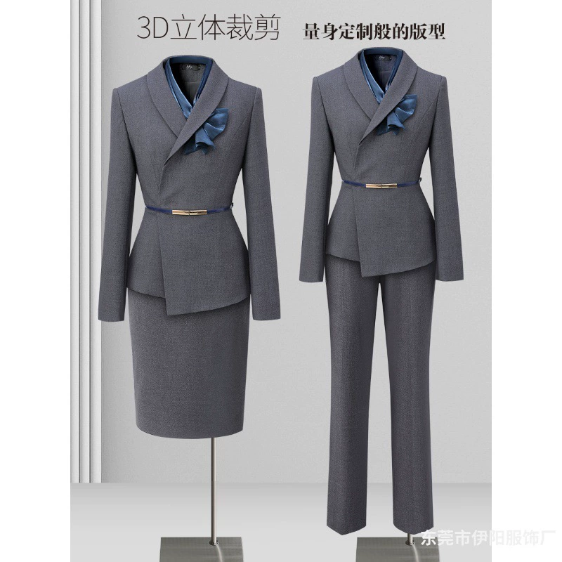 Профессиональный костюм женский осенне-зимний высококачественный серый костюм формальная одежда Модный Западный стиль косметолог кабинет сестра ювелирный магазин комбинезоны
