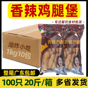 ������l�������u�ȱ���h������u����Ʒ������ը������10��