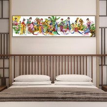 厂家直销批发新中式4米大幅十字绣十二金钗