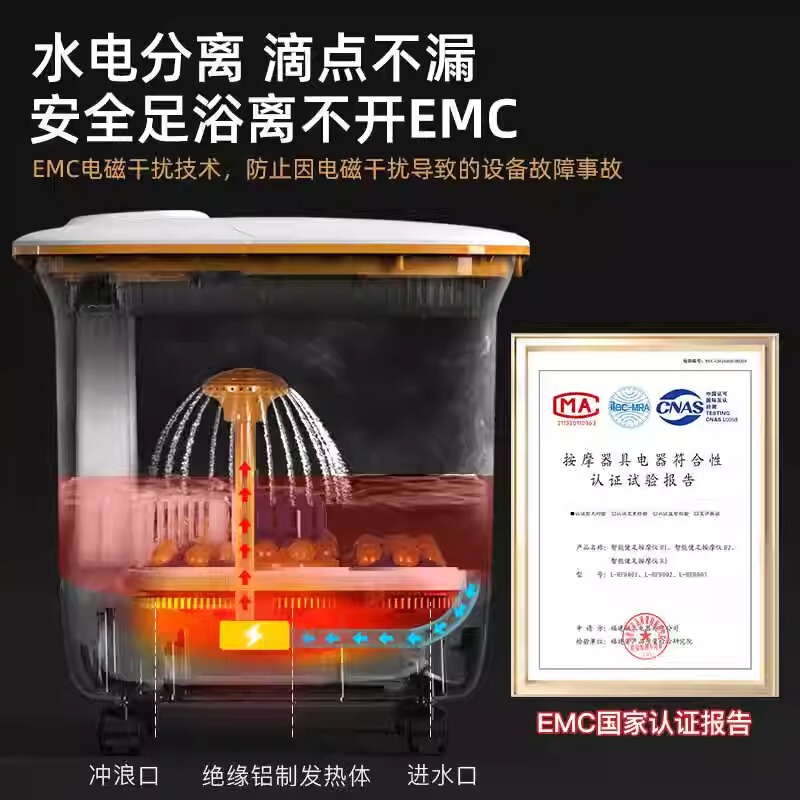 联想泡脚桶加热恒温深桶洗脚盆家用全自动泡脚盆电动按摩足浴桶|undefined