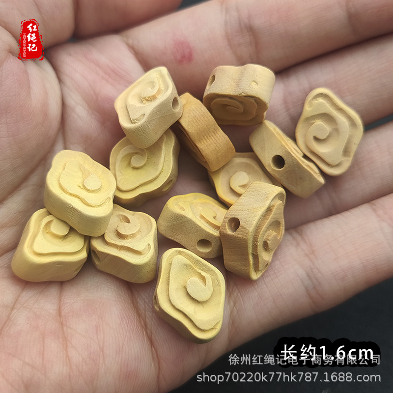 黄杨木祥云