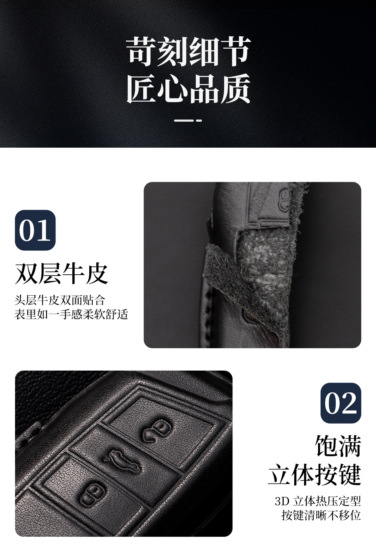 Suitable for Toyota Key Cover Rav4 Rongfang Camry Corolla Ruiyangfeng Landa Asia Dragon Weilanda Serena