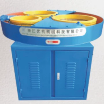 Шарикошлифовальный станок