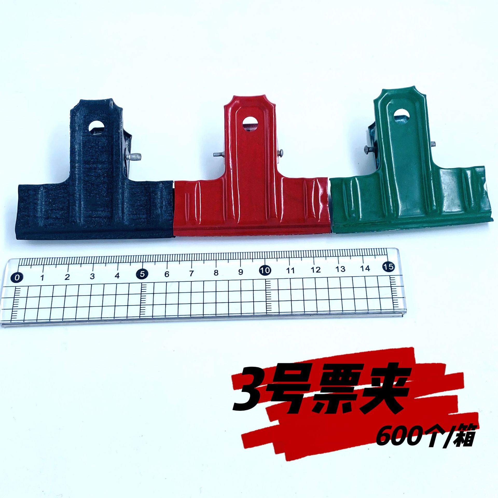 微信图片_20221005151725