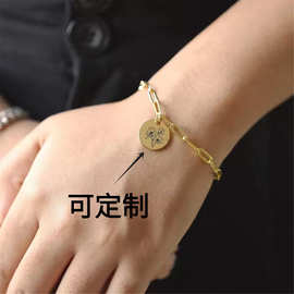 欧美跨境热卖不锈钢DIY宠物照片圆形吊坠手链激光刻字图片手链