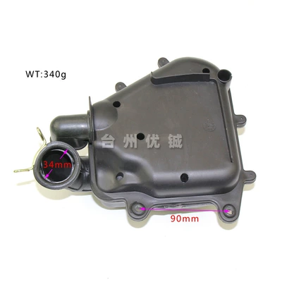 Motorcycle accessories suitable for Motorcycle engine and accessories