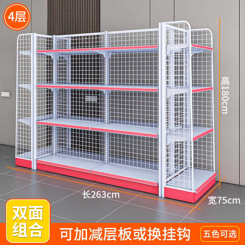 양면 2.63 미터 길이 75 폭 1.8 미터 높이 4 층