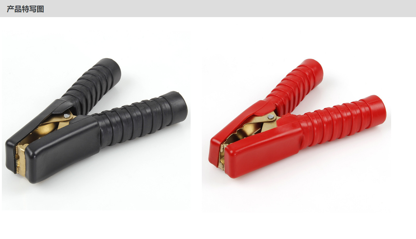Factory Direct Sale Pure Copper Battery Clamps Fully Insulated Car Connection Cable Clamps Eco-Friendly Clamps Car Alligator Clamps