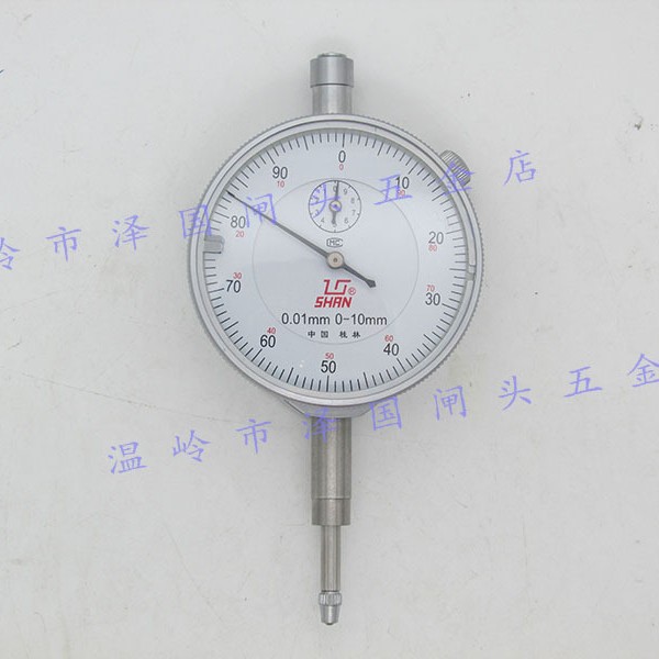 正品桂林桂量百分表0-3/5/10/20/30/50/100mm指示表0.01mm