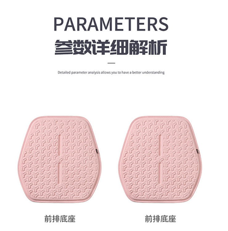 Car Seat Cushion Summer Cooling Pad Single Piece Cold Gel Seat Cushion Breathable Honeycomb Silicone Car Cushion Four-Season Universal Seat Cushion