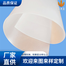 PUTP��ȫĤTPU�����zĤ������ȫ�ͺϲ�����Ĥ�طN���g����Ĥ