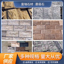 Ģ��ʯ�⠝��͹���Ļ�ʯ��춄e���⠝�u��N�ɫ�e������ʯ��