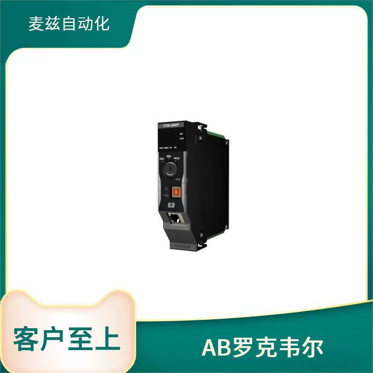 854JC-NPTB10Y6 AB Rockwell ROCKEWLL Переключатель MPAS-8092E-CABLE