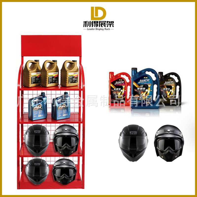 机油润滑油展架汽车用品陈列摆放架防冻液金属 汽车电池展示架