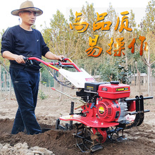 旋耕松土耕地翻土神器汽柴油微耕小型农用手扶起垄耙地开沟耕田机
