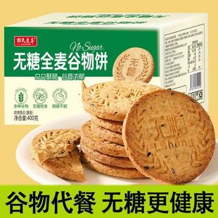 �o��ȫ������ɴּZ���ͽ������c�������e��ʳ���l���l���w