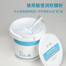 һᬓܛĤaˮ͸|ĤͰbԺ