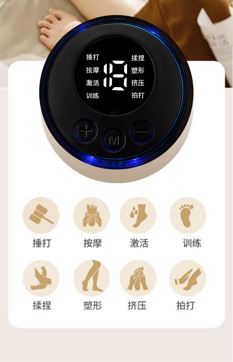 按摩脚垫_06