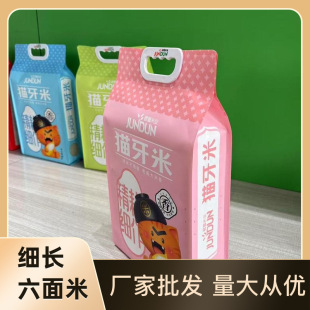 ���ܳ��L�L������؈�������ں����S�Ҽ��L������մ���10���b