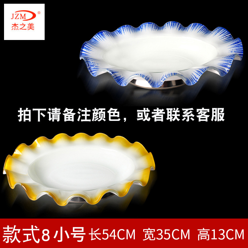 노란색 가장자리/파란색 가장자리 스몰 사이즈, 색상을주의하십시오