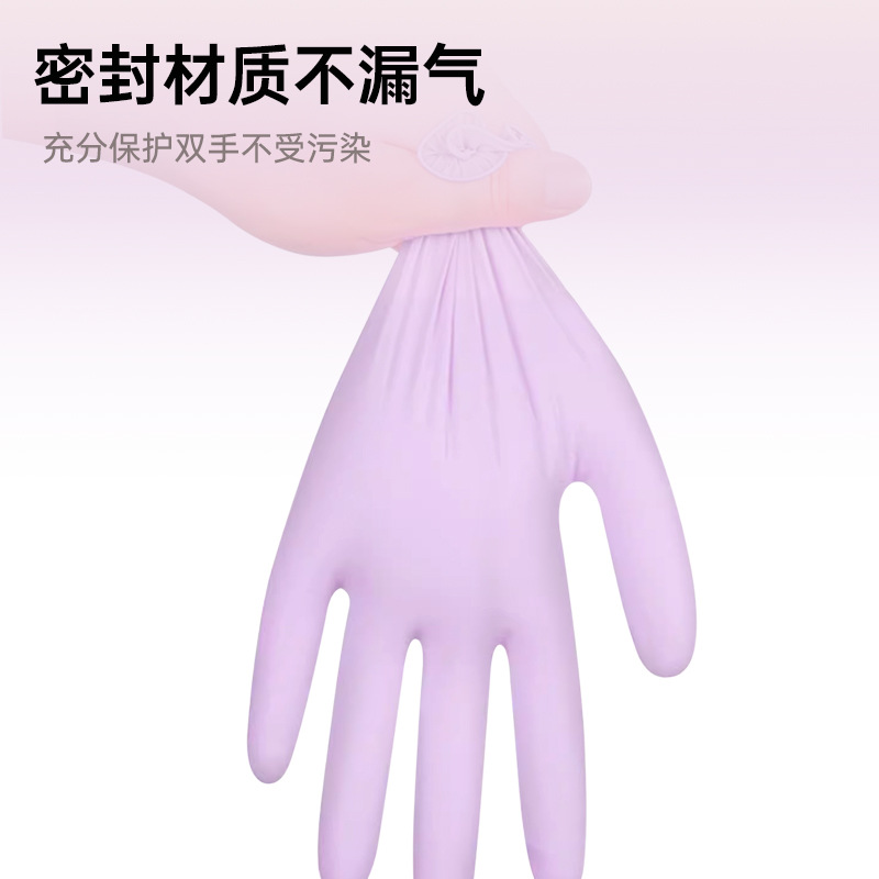 Guantes de nitrilo sintético desechables Ingke al por mayor, lavado de platos de grado alimenticio, cocina doméstica, limpieza doméstica, cocina duradera