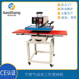 �S���p��λ�C���C���Dӡ�C�����bƽ�剺�C�C�ϻ�ʽ��ӠC���C