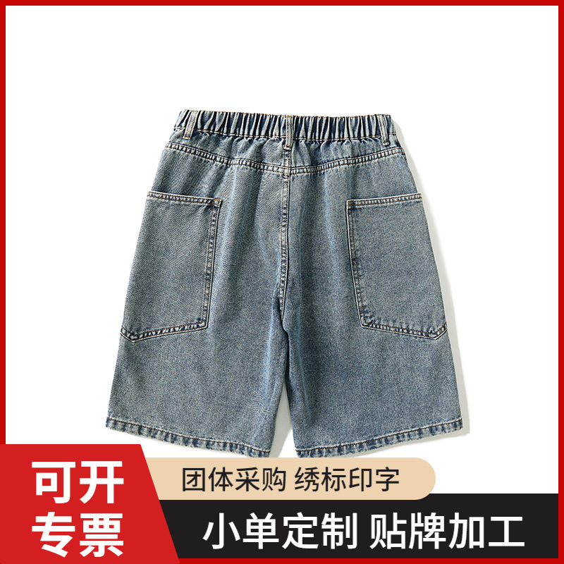 跨境【控价. 】大码男装牛仔裤短裤夏季休闲直筒五分裤中