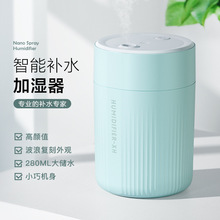 usb加湿器家用车载桌面雾化器空气香薰机创意礼品跨境生活小电器