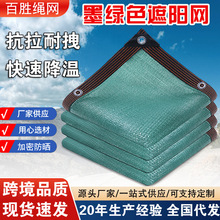 �羳ī�G��ꖾW��߅�����ڹ����WͥԺ����ī�Gɫ��ꎾW��ꖾW