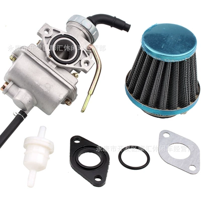 Carburetor Beach Bike 50-125Cc Carburetor