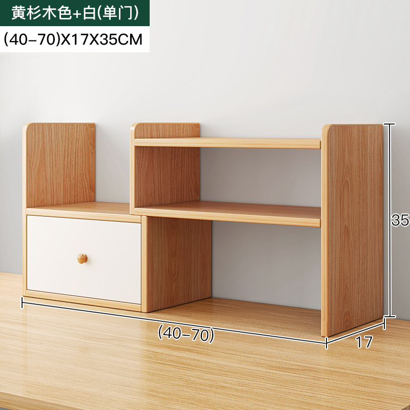 Estante de escritorio estante de almacenamiento de escritorio dormitorio cosas buenas mesa de estudio multi-capa pequeño estante