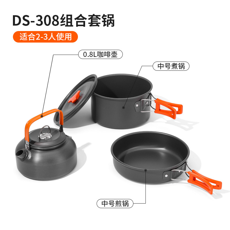 Outdoor teapot and pot set for 2-3 people Multi-person alumina pot non-stick pot camping cooking pot set