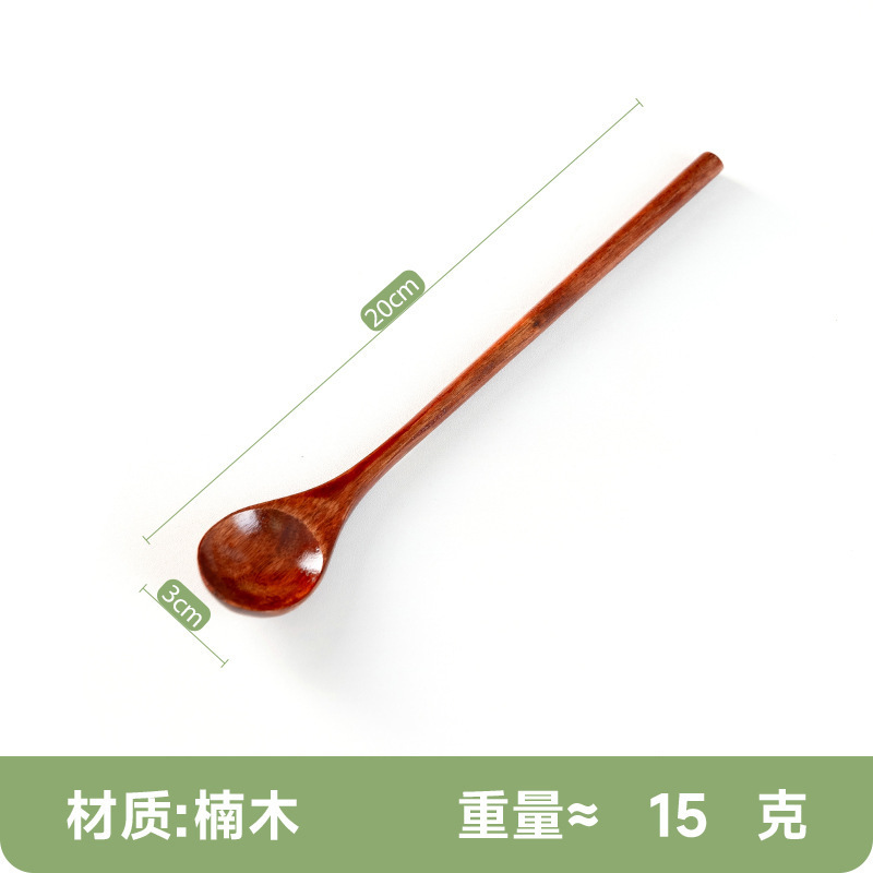 日韩式长柄木勺子调味勺蜂蜜勺搅拌迷你咖啡搅拌棒细柄木制餐具|undefined