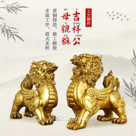 厂家批发纯铜貔貅开业招财聚财铜雕皮丘客厅办公室店铺摆件