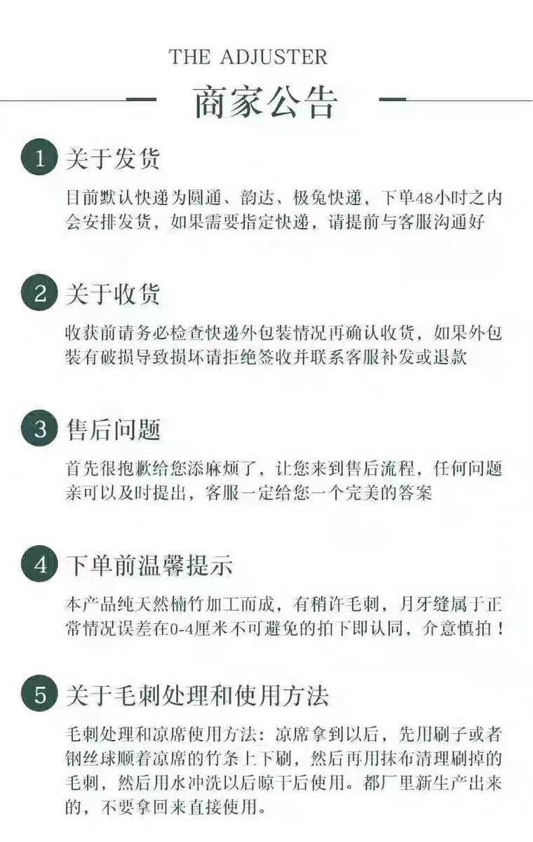 e4ce0f22-19bb-40f1-81d3-0fd19272fa90.jpe