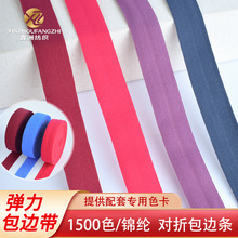 1500ɫ�F؛2cm�\�]������q������I�����׷��b�o�ό��۰�߅�l