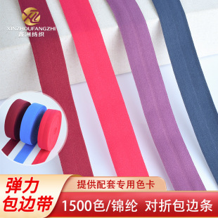 1500ɫ�F؛2cm�\�]������q������I�����׷��b�o�ό��۰�߅�l