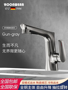 ������ɫϴ�������ȫ�~�l���g��������ʽ�๦��ˮ���^