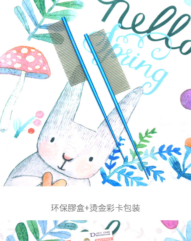 详情图片_15.jpg