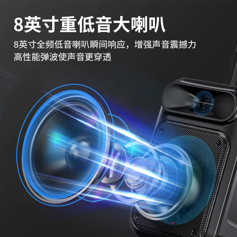 爱国者S55广场舞音响无线蓝牙拉杆音箱户外音响大功率 K歌便携重|undefined
