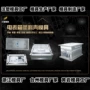 制作制造塑料注塑模具