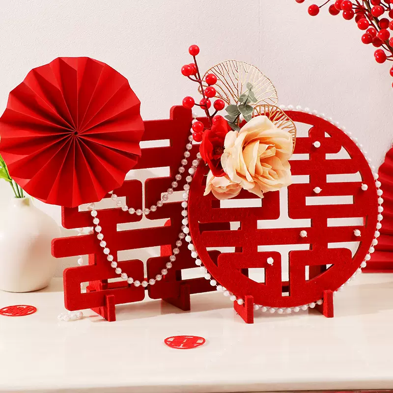 婚房布置立体喜字摆件结婚用品订婚摆台装饰囍字桌面喜囍摆台用品