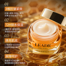 LEADRԴ۱˪o±̝ˬaˮ˪Ůl