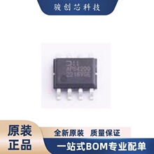 ȫ����Ʒ ����Ԫ����AP64200SP-13���ɵ�· ��װSO-8-EP ��ǰѯ��