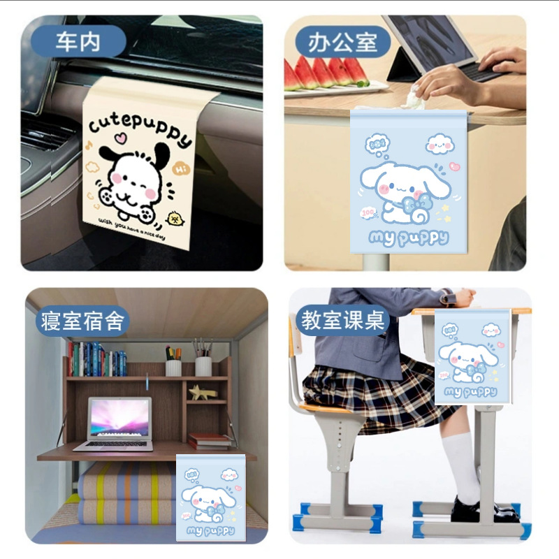 详情图