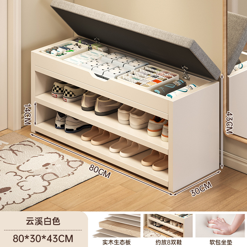 [업그레이드된 원목 생태보드] 플립탑 모델 80*30*43cm 윤시 화이트