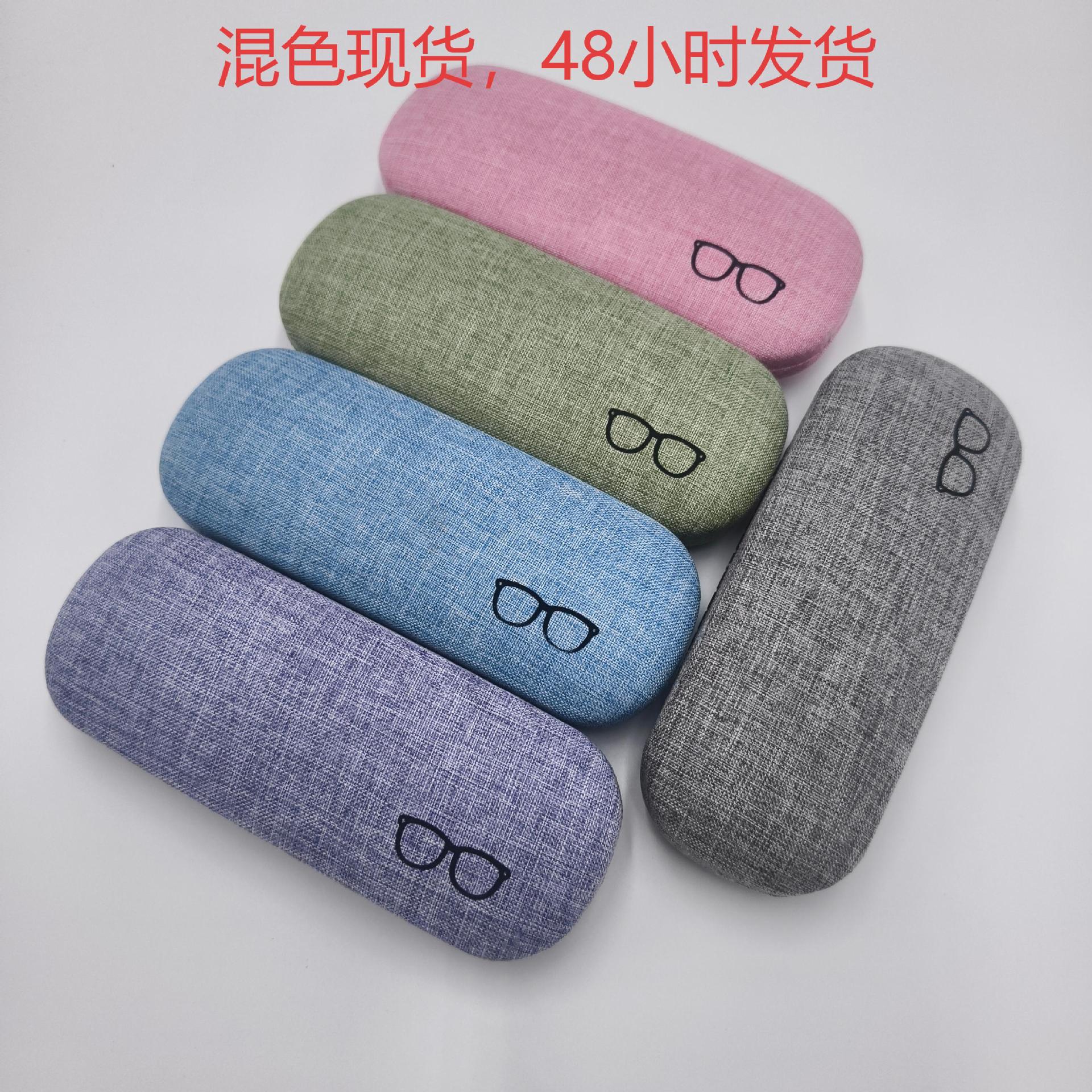 Fuente de fábrica al por mayor caja de gafas personalizada fantasía caja de gafas minimalista caja de gafas caja de almacenamiento de gafas caja de gafas sensación avanzada